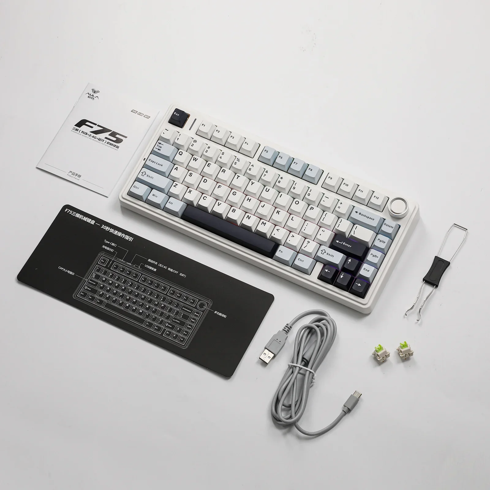 AULA F75 - 75% Gasket Wireless Mechanical Keyboard - Image 11
