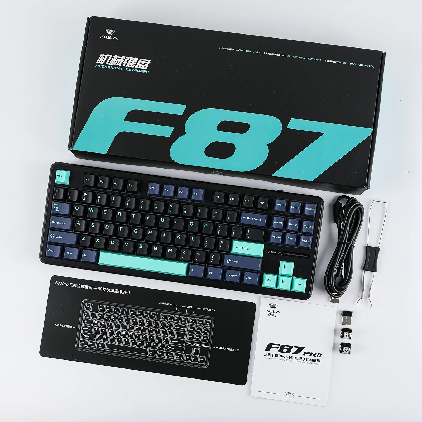 AULA F87 Pro - TKL Tri-mode Mechanical Keyboard - Image 6