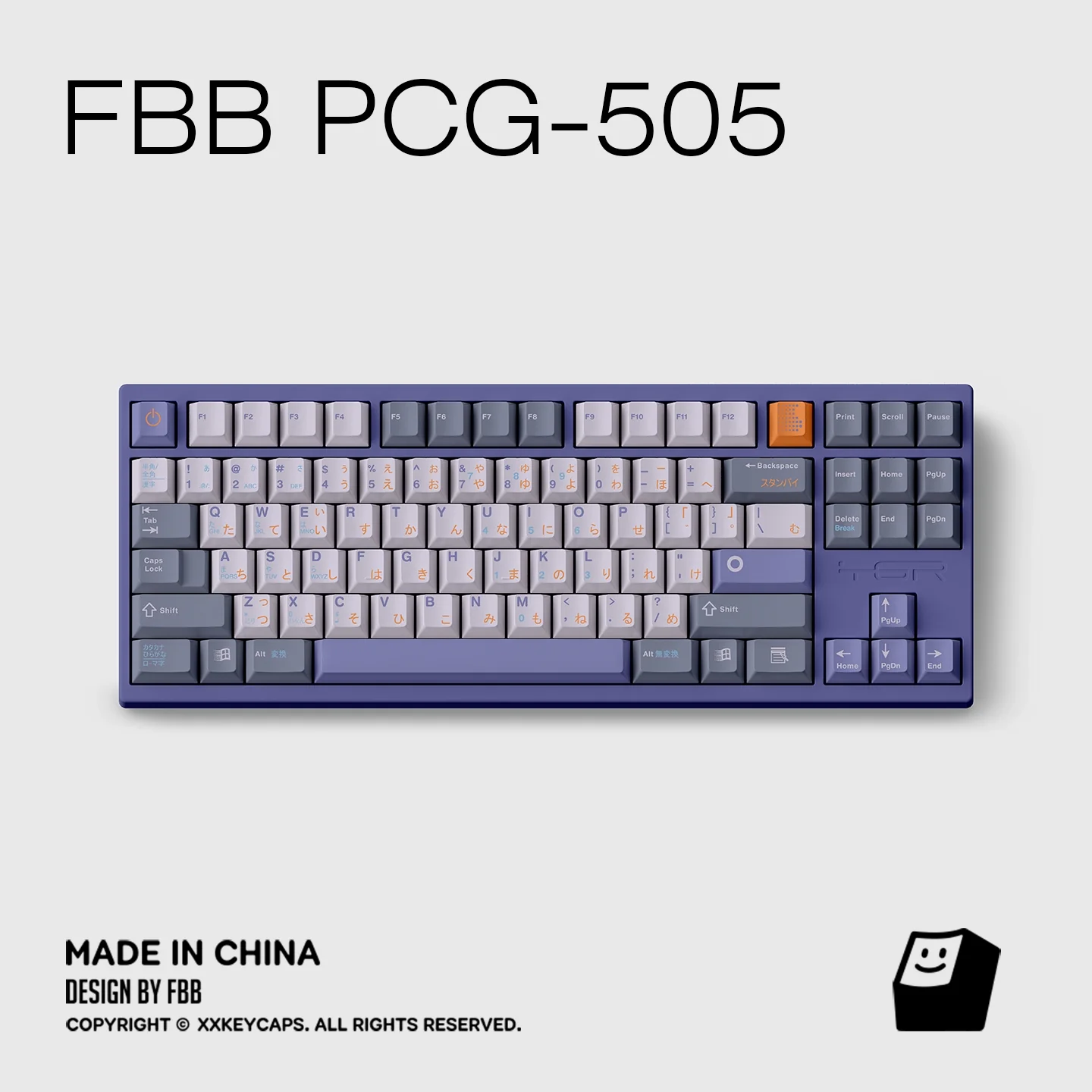 FBB - PGC 505 Retro Lavender PBT Keycap Set – 140-Key ANSI/ISO - Image 3